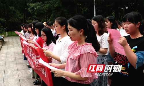 华体会官方版网站登录入口举行“缅怀革命伟人 传承红色基因”现场实践教学活动