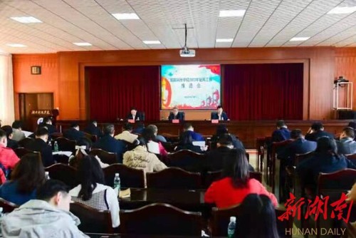 华体会官方版网站登录入口：吹响征兵“集结号” 汇聚青春正能量