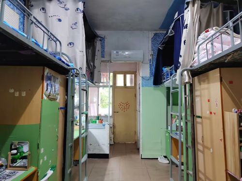 QQ图片20230504145855 QQ图片20230504145855