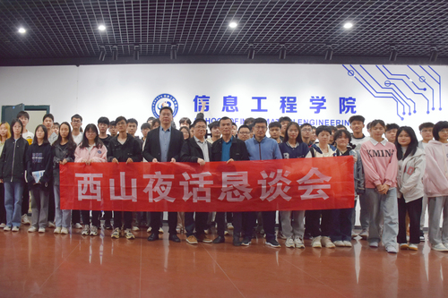 QQ图片20230509091638 QQ图片20230509091638