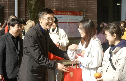 mmexport1640571635663 mmexport1640571635663