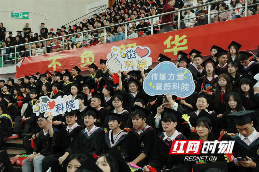 微信图片_20240606173558.jpg 微信图片_20240606173558.jpg