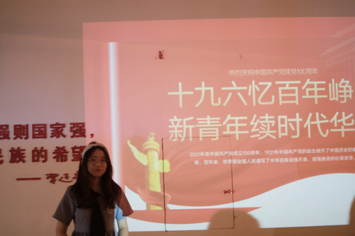 BDE42946537E22C1710822F6A448C9FB