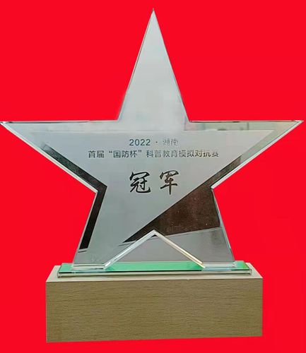 QQ图片20220921162515 QQ图片20220921162515