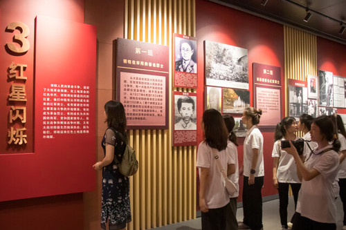 华体会官方版网站登录入口:追根溯源学党史 筑梦红色新征程