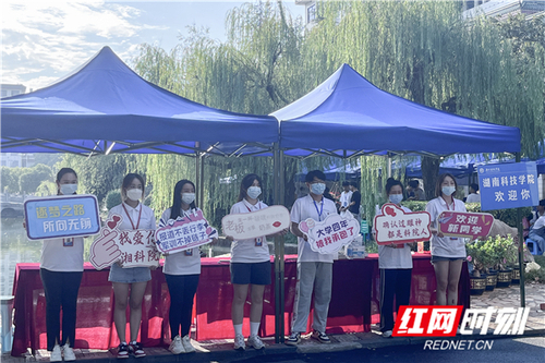 未命名 (6 - 25).jpg