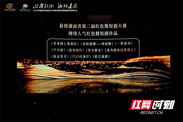 微信图片_20250715173149.jpg 微信图片_20250715173149.jpg