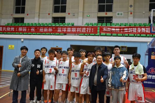 QQ图片20231116164238 QQ图片20231116164238