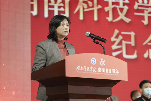 微信图片_20211211151658 微信图片_20211211151658