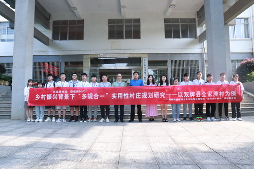 1625470669399 1625470669399