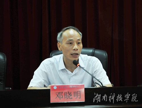 20150926010840334 20150926010840334