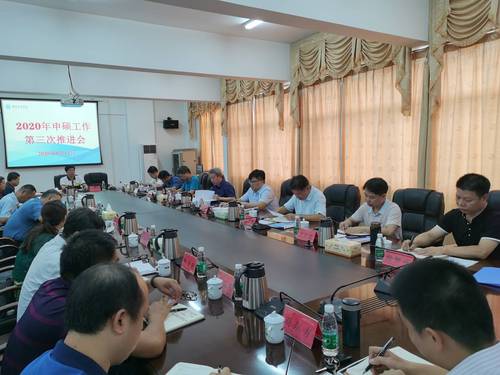 QQ图片20200812204133 QQ图片20200812204133