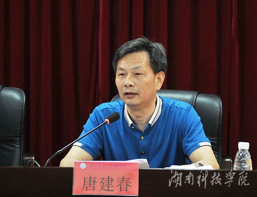 20150926010810730 20150926010810730