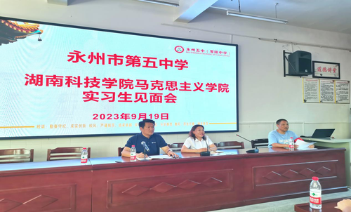 见面会1 见面会1