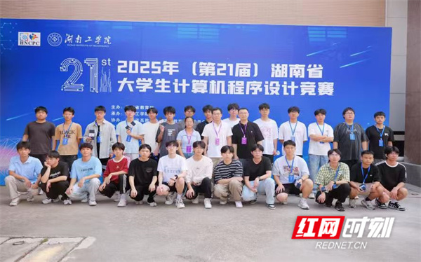 微信图片_20251021084543_187_425.jpg 微信图片_20251021084543_187_425.jpg