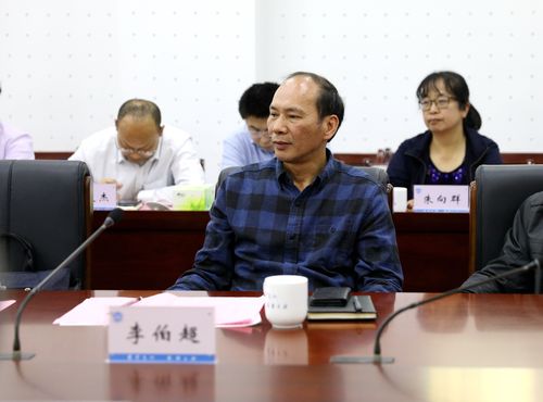 李伯超校长 李伯超校长