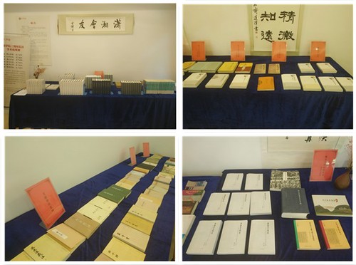 3151842CD67ED5E8A61B6EFDCD3F6218_副本