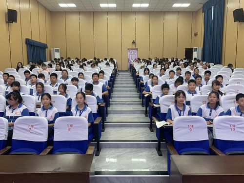 QQ图片20230921174035 QQ图片20230921174035