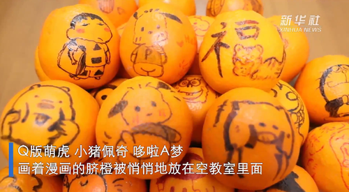 $GJF{G5T%6$3JSP8~{L~`3E