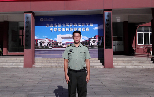 IMG_20170720_080751_副本 IMG_20170720_080751_副本