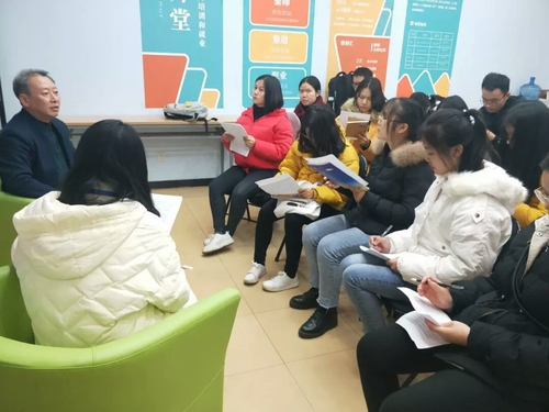 QQ图片20191224173322 QQ图片20191224173322