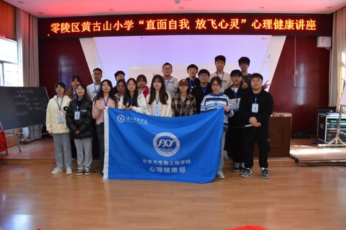 QQ图片20231122165526