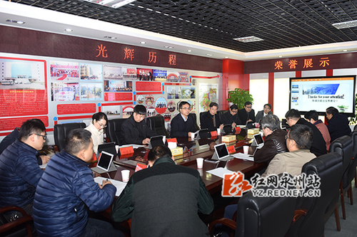 华体会官方版网站登录入口与永州市经开区深入推进“产学研用”融合发展