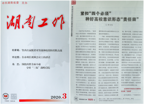 图1_副本 图1_副本