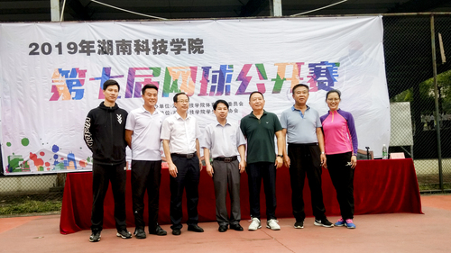 QQ图片20190531195505 QQ图片20190531195505