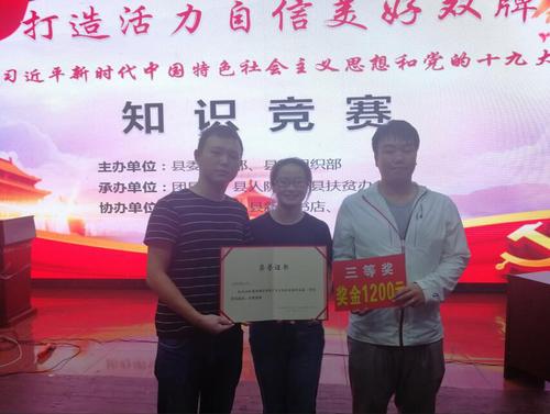 1563766962880043.jpg 2.jpg