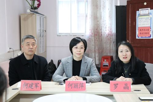 QQ图片20231211121222 QQ图片20231211121222