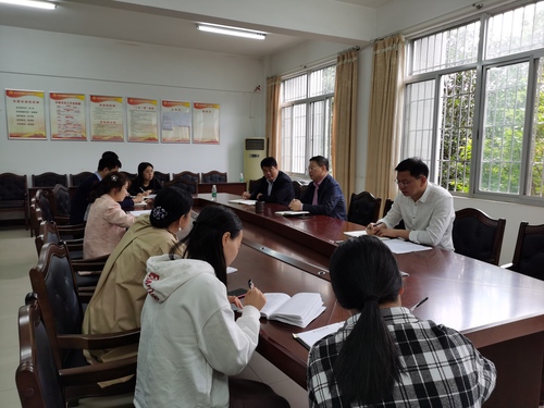 QQ图片20200923150156