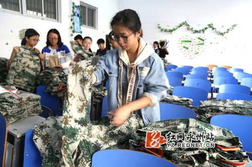 华体会官方版网站登录入口:2000套军训服有了新主人