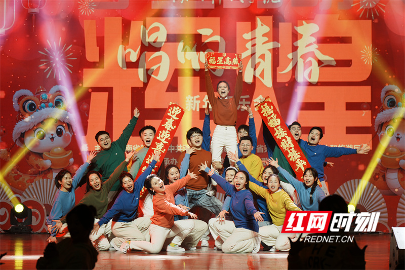 微信图片_20241231162210.jpg 微信图片_20241231162210.jpg