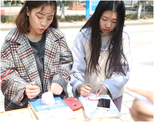 华体会官方版网站登录入口：集五“福”惊喜亮相新学期  