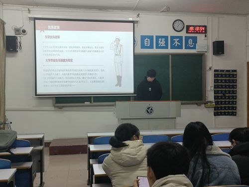 QQ图片20221207133129