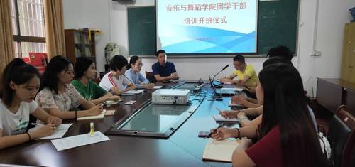 QQ图片20190902102041