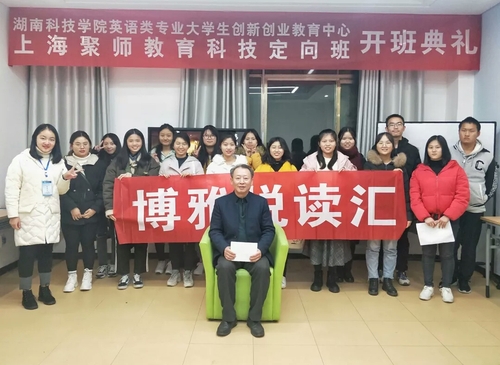 QQ图片20191224173308 QQ图片20191224173308