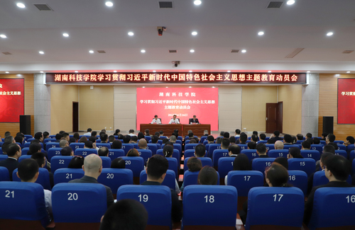 微信图片_20230416210052 微信图片_20230416210052