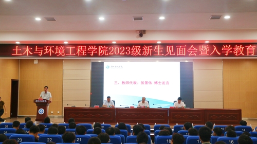 QQ图片20230928112805 QQ图片20230928112805