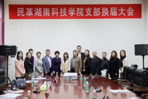 微信图片_20201116104813