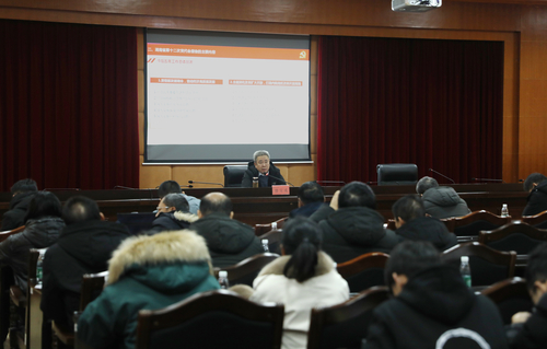 曾书记宣讲2 曾书记宣讲2