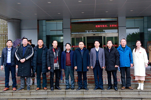 衡阳师范学院交流照片x 衡阳师范学院交流照片x