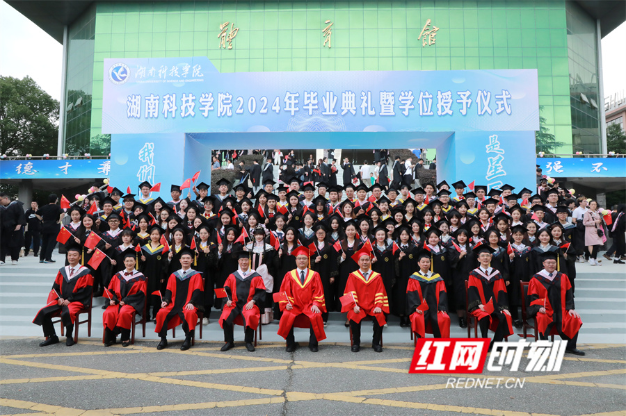 微信图片_202406061735581.jpg 微信图片_202406061735581.jpg