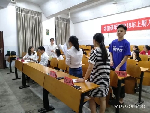 mmexport1537160654028 mmexport1537160654028