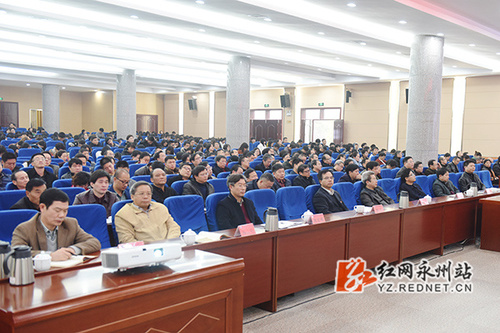 省社科联党组书记、副主席宋智富来华体会官方版网站登录入口宣讲十九大精神