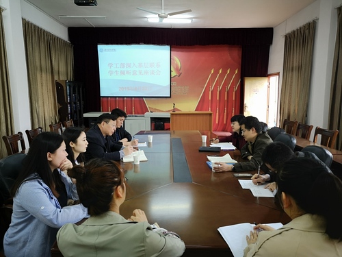 QQ图片20190422154739 QQ图片20190422154739