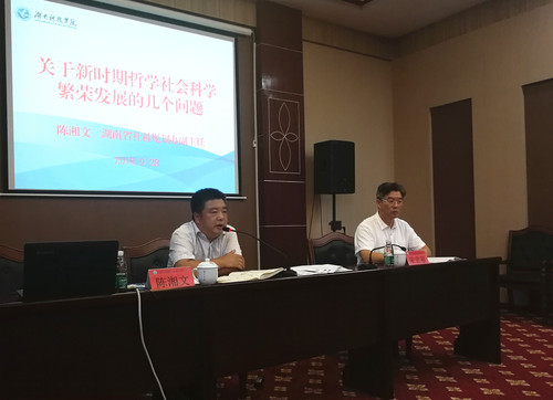 QQ图片20180929154945_副本 QQ图片20180929154945_副本