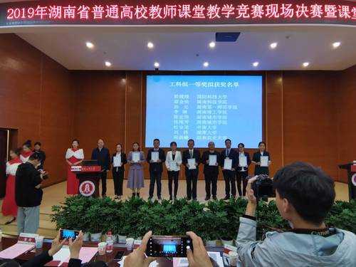 B25749020ADB2CCA57EE6233B47378FB B25749020ADB2CCA57EE6233B47378FB