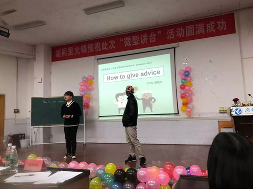 mmexport1544931711315